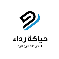 حياكة رداء
